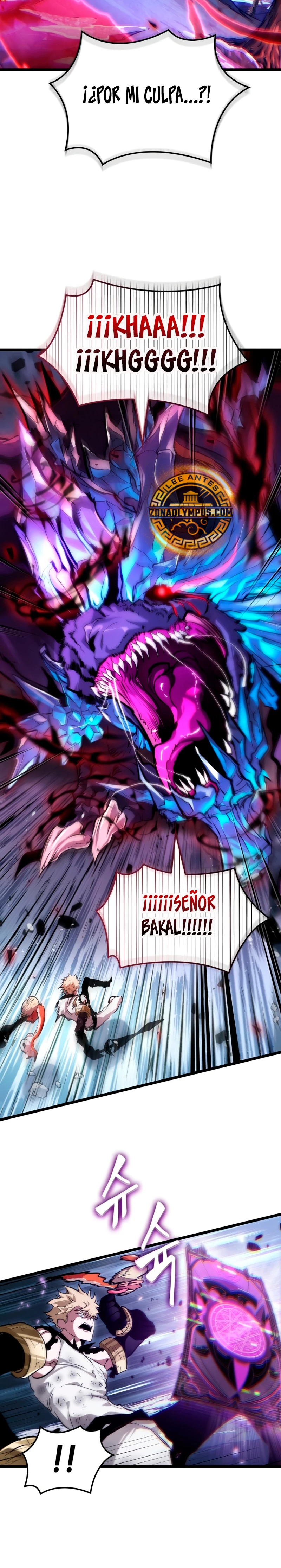 La luz de Arad: Aquel que camina primero Capítulo 34 - Page 31