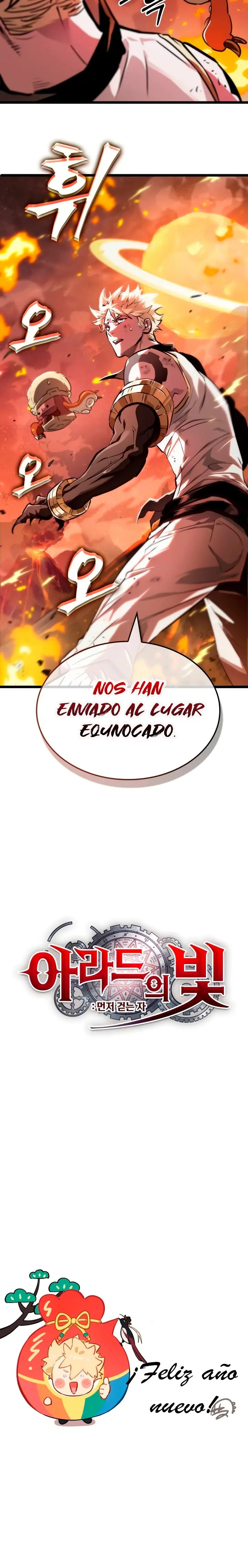La luz de Arad: Aquel que camina primero Capítulo 35 - Page 26