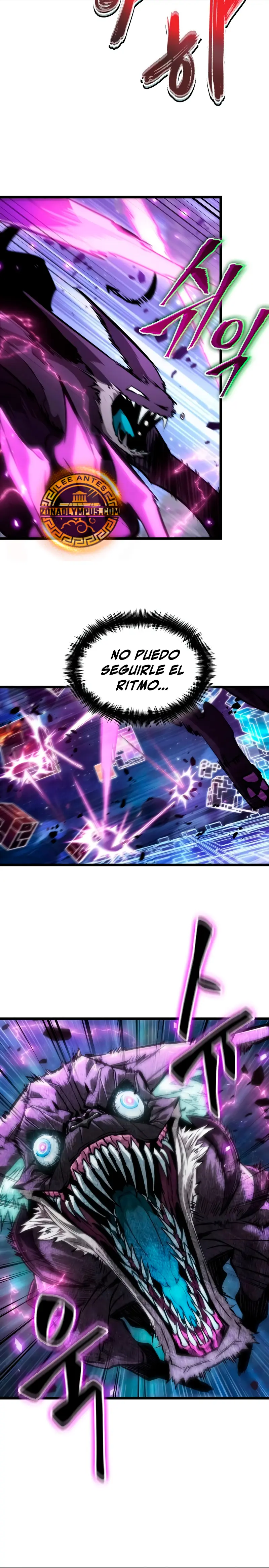 La luz de Arad: Aquel que camina primero Capítulo 38 - Page 15