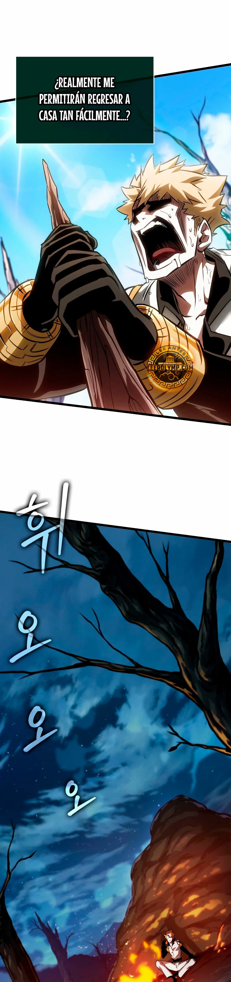 La luz de Arad: Aquel que camina primero Capítulo 4 - Page 10