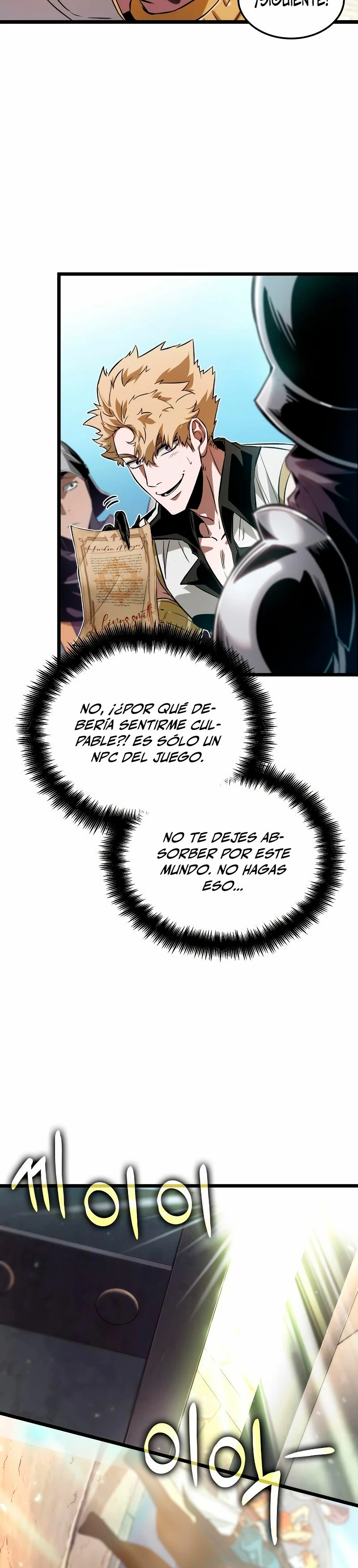 La luz de Arad: Aquel que camina primero Capítulo 4 - Page 31