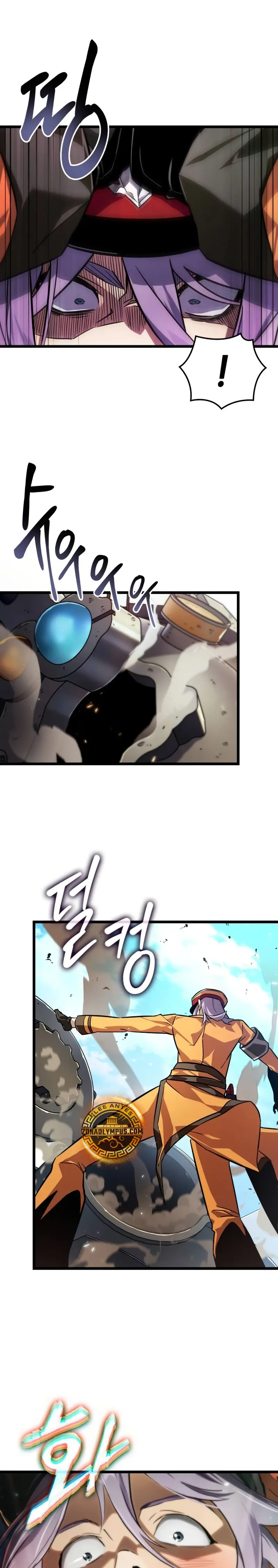 La luz de Arad: Aquel que camina primero Capítulo 40 - Page 15