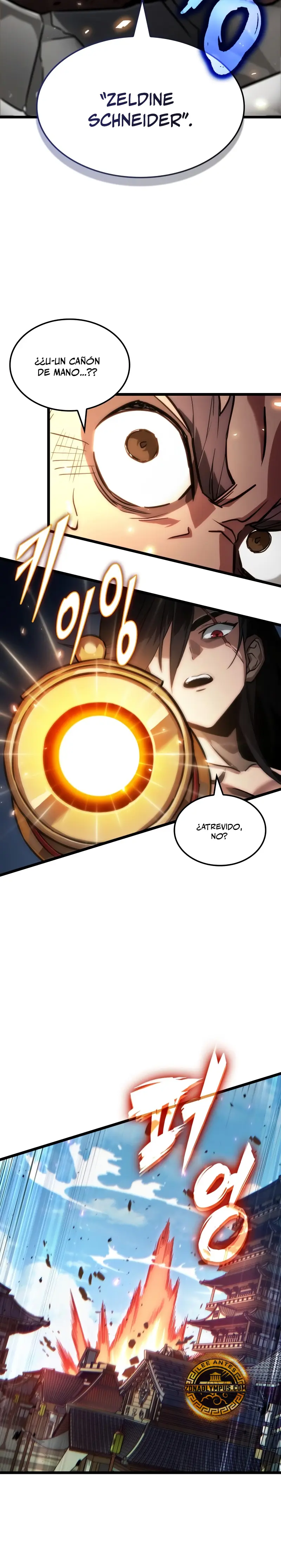 La luz de Arad: Aquel que camina primero Capítulo 42 - Page 11