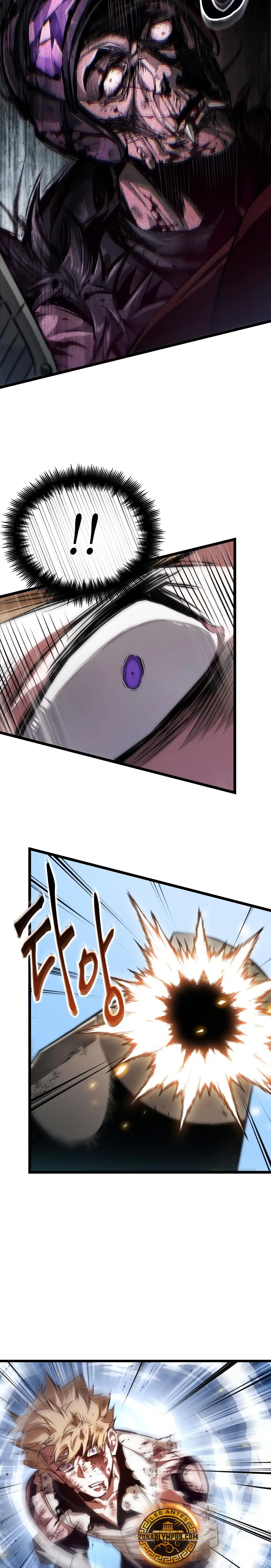 La luz de Arad: Aquel que camina primero Capítulo 45 - Page 17