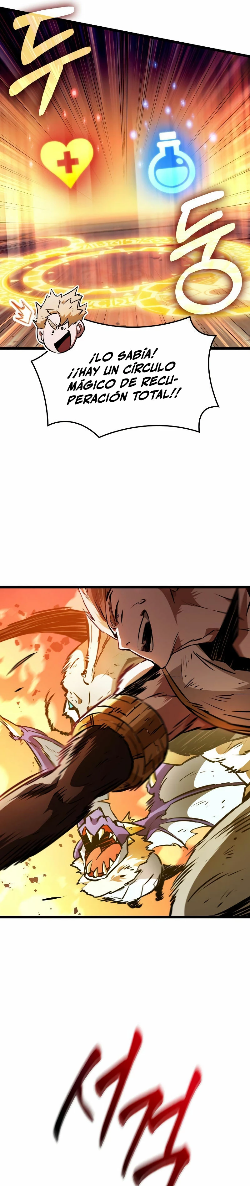 La luz de Arad: Aquel que camina primero Capítulo 5 - Page 38