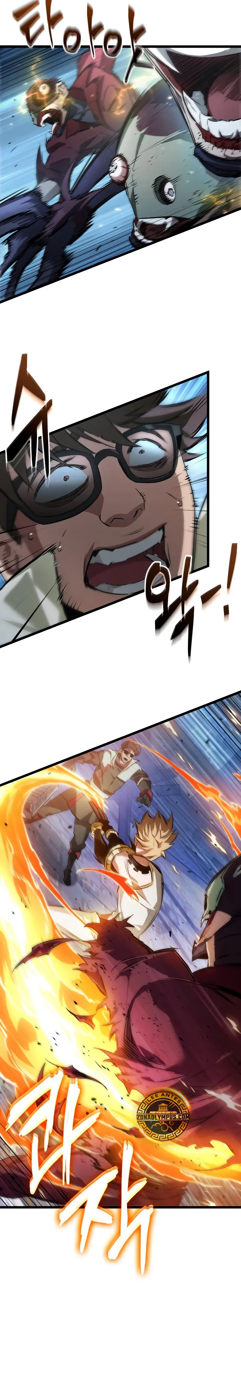 La luz de Arad: Aquel que camina primero Capítulo 50 - Page 13