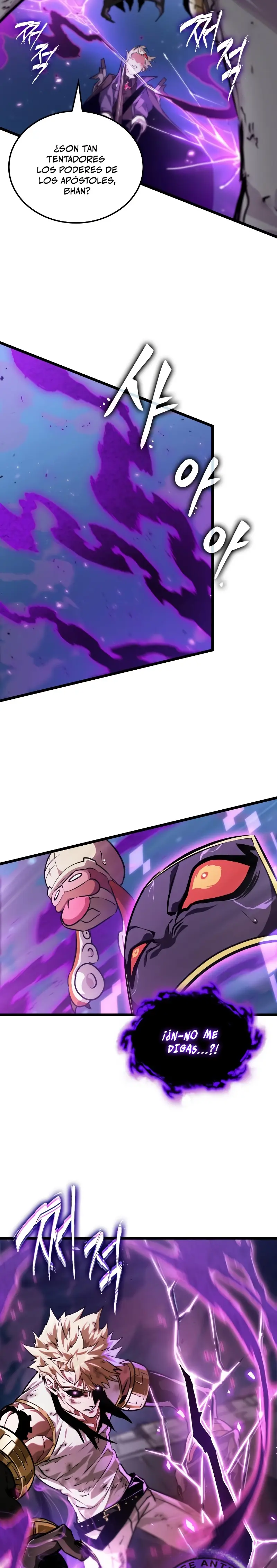 La luz de Arad: Aquel que camina primero Capítulo 52 - Page 24