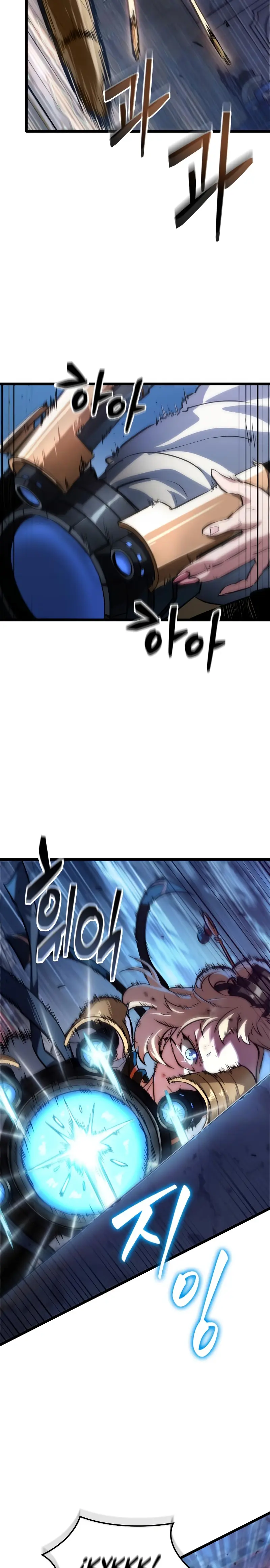 La luz de Arad: Aquel que camina primero Capítulo 52 - Page 27