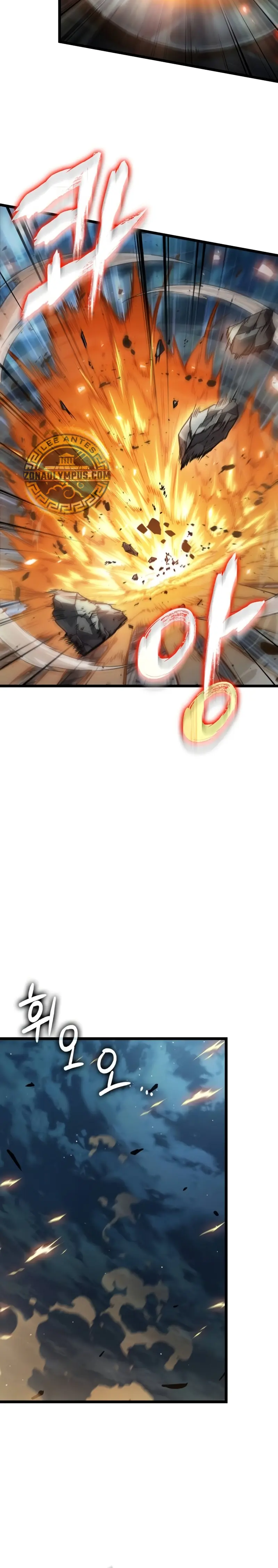 La luz de Arad: Aquel que camina primero Capítulo 53 - Page 13
