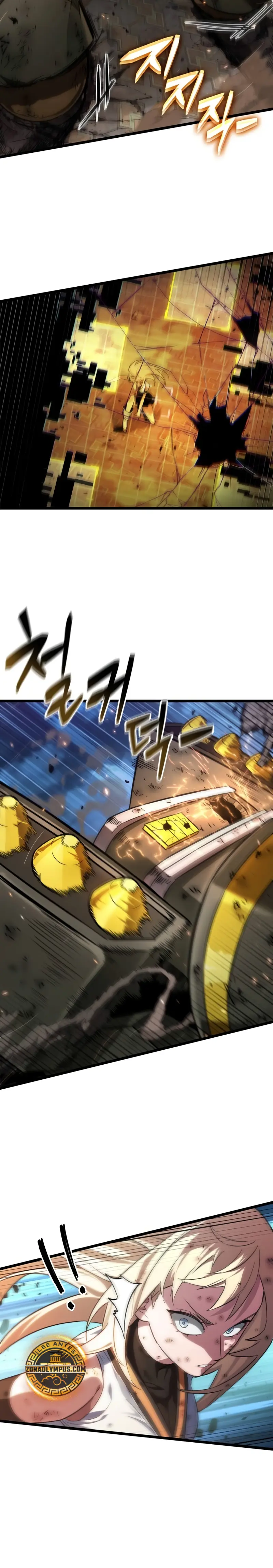 La luz de Arad: Aquel que camina primero Capítulo 53 - Page 28