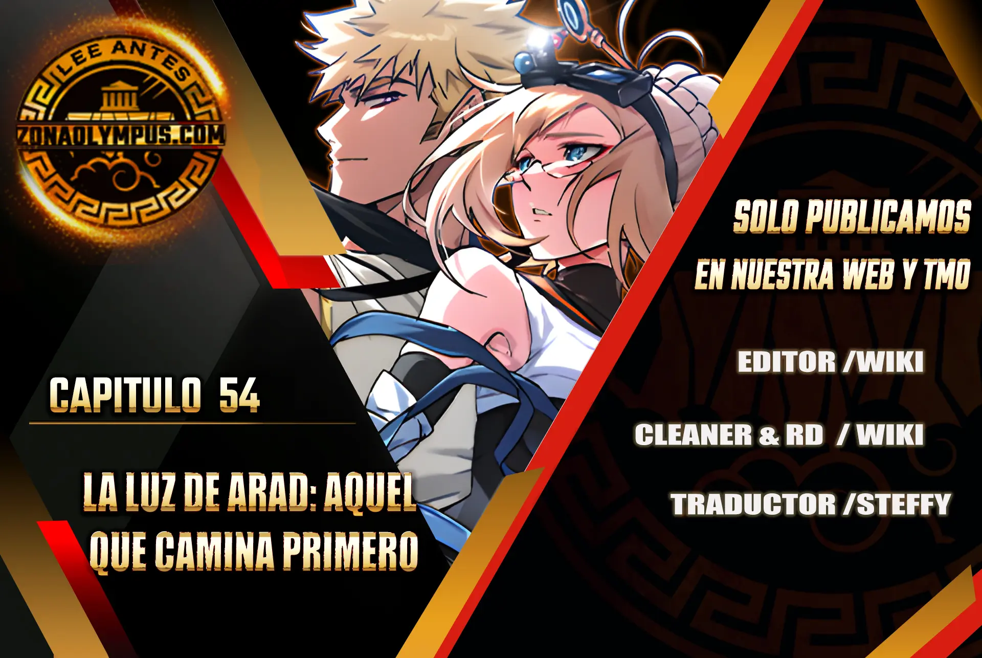 La luz de Arad: Aquel que camina primero Capítulo 54 - Page 1