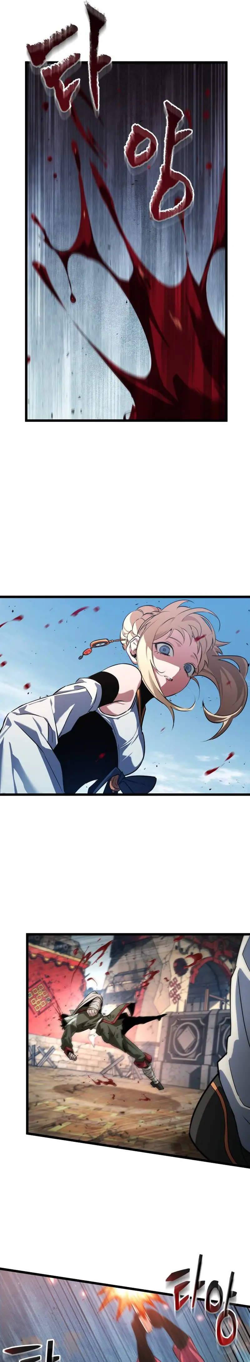 La luz de Arad: Aquel que camina primero Capítulo 56 - Page 22