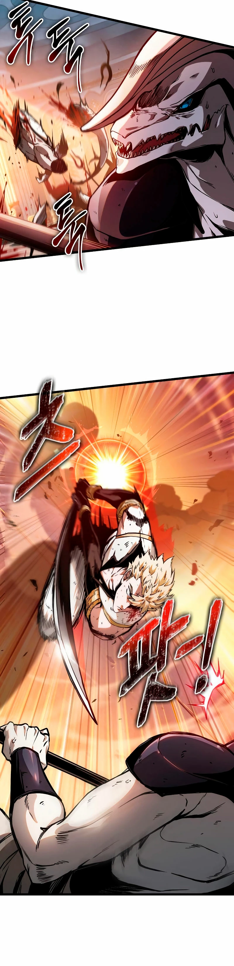 La luz de Arad: Aquel que camina primero Capítulo 6 - Page 3