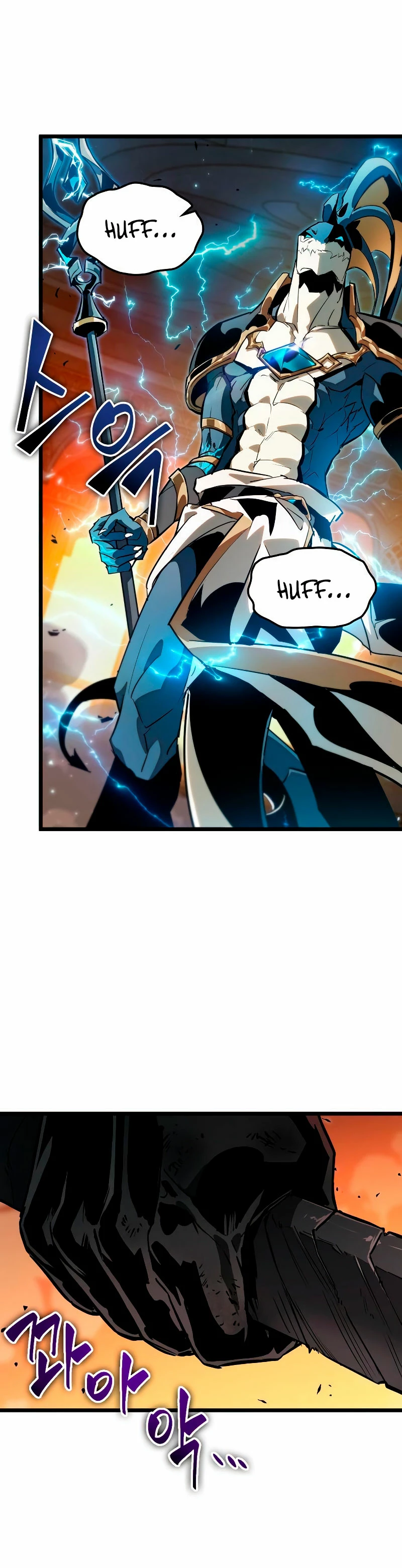 La luz de Arad: Aquel que camina primero Capítulo 6 - Page 40