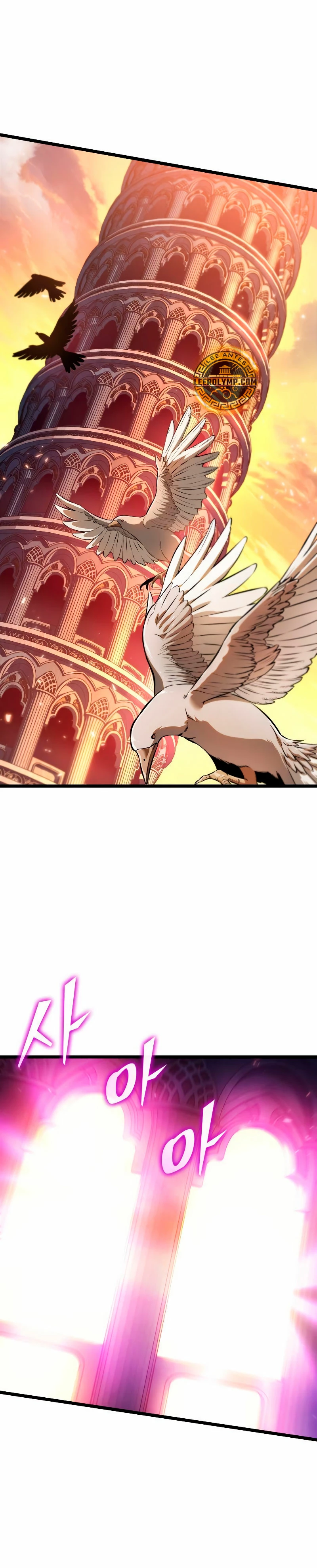 La luz de Arad: Aquel que camina primero Capítulo 6 - Page 55