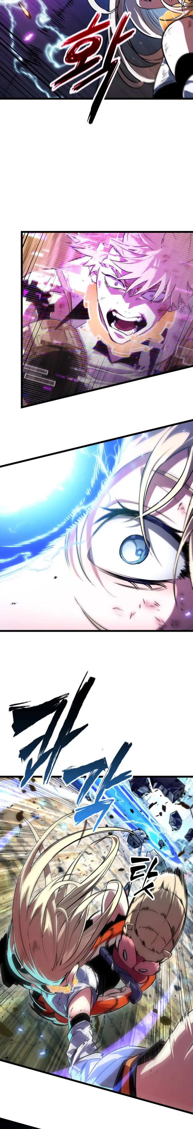 La luz de Arad: Aquel que camina primero Capítulo 61 - Page 11