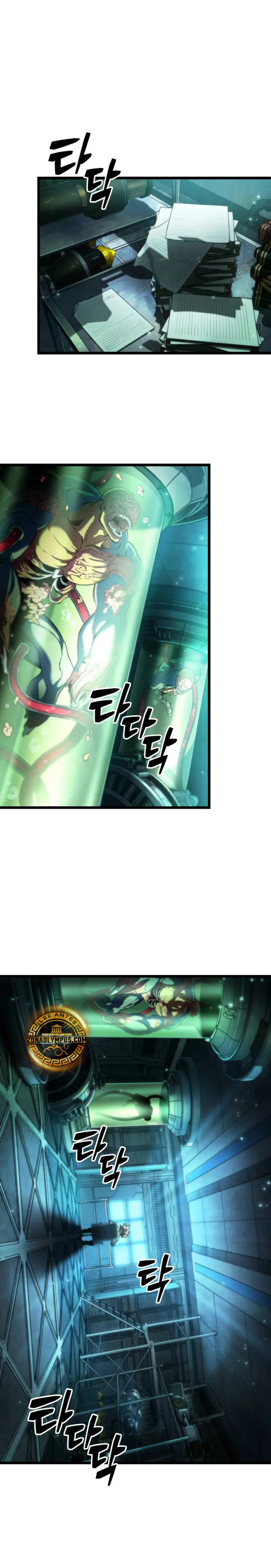 La luz de Arad: Aquel que camina primero Capítulo 64 - Page 2
