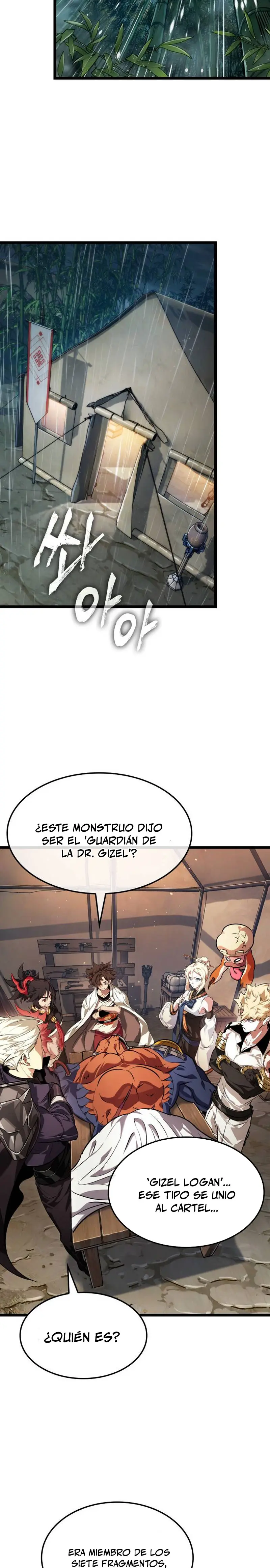 La luz de Arad: Aquel que camina primero Capítulo 65 - Page 16