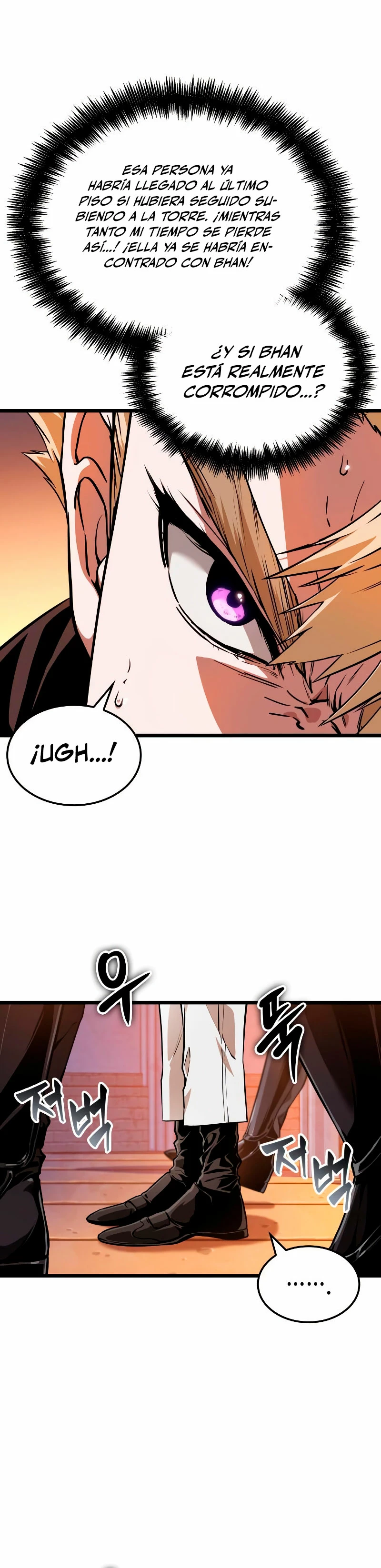 La luz de Arad: Aquel que camina primero Capítulo 7 - Page 15