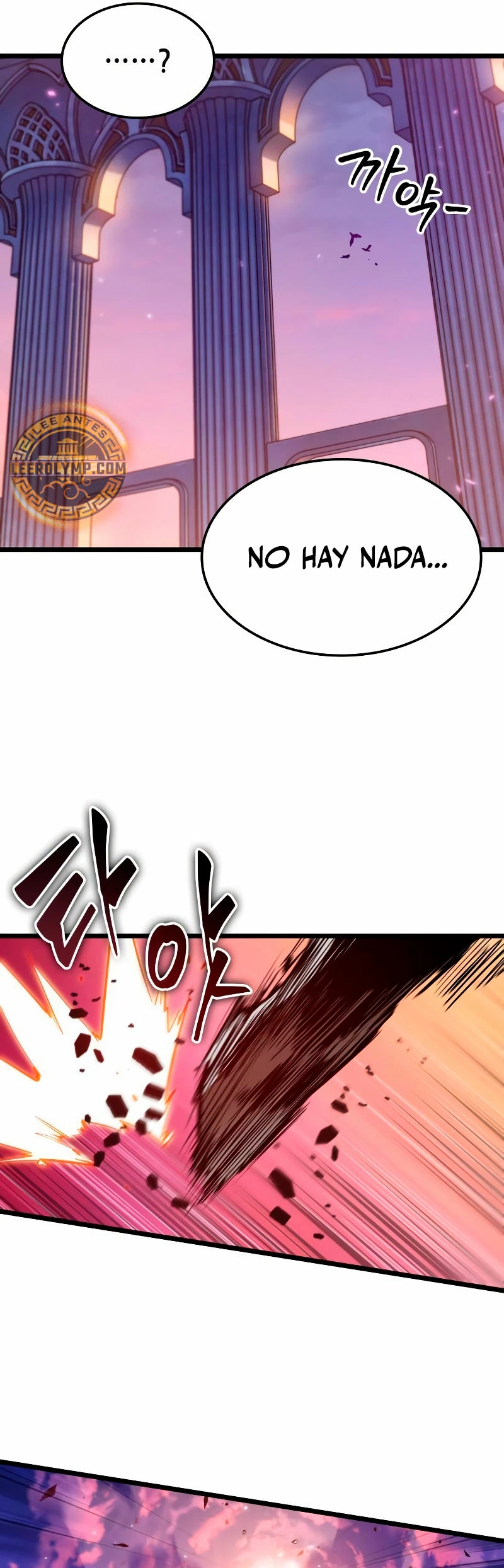 La luz de Arad: Aquel que camina primero Capítulo 7 - Page 36