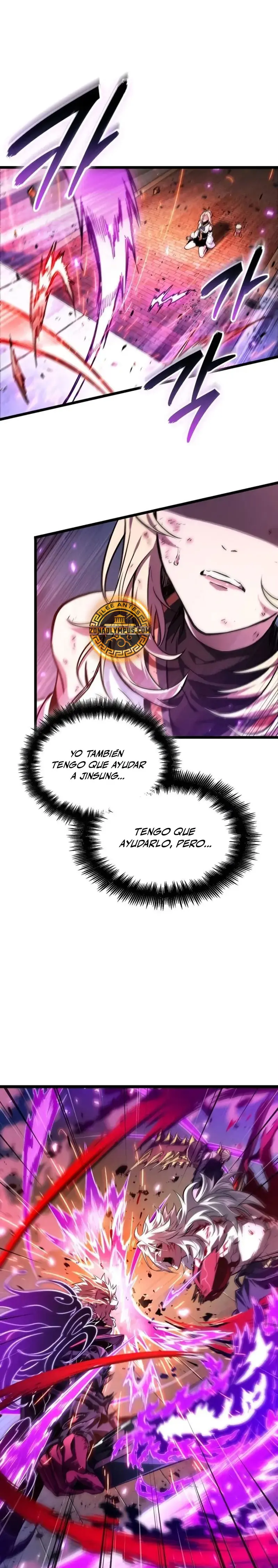 La luz de Arad: Aquel que camina primero Capítulo 71 - Page 23