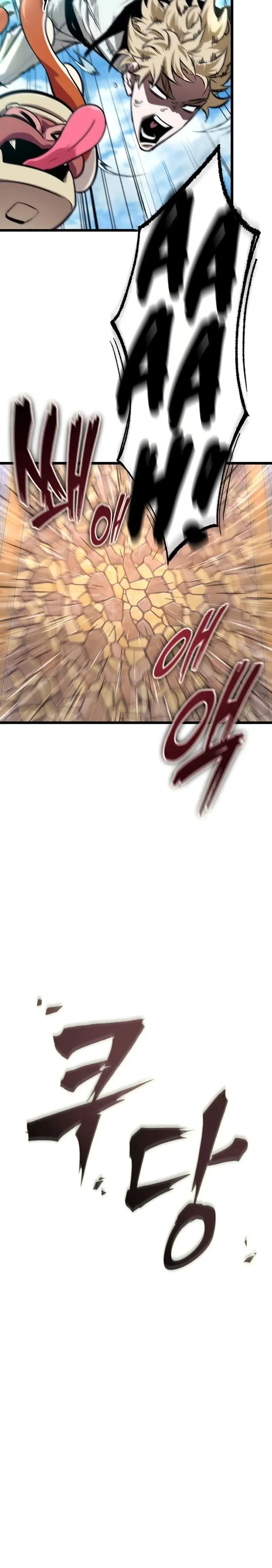 La luz de Arad: Aquel que camina primero Capítulo 73 - Page 31