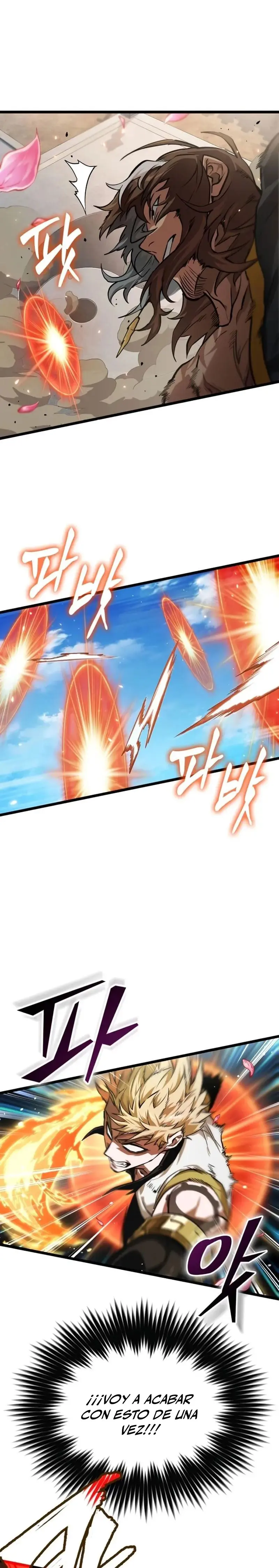 La luz de Arad: Aquel que camina primero Capítulo 74 - Page 17