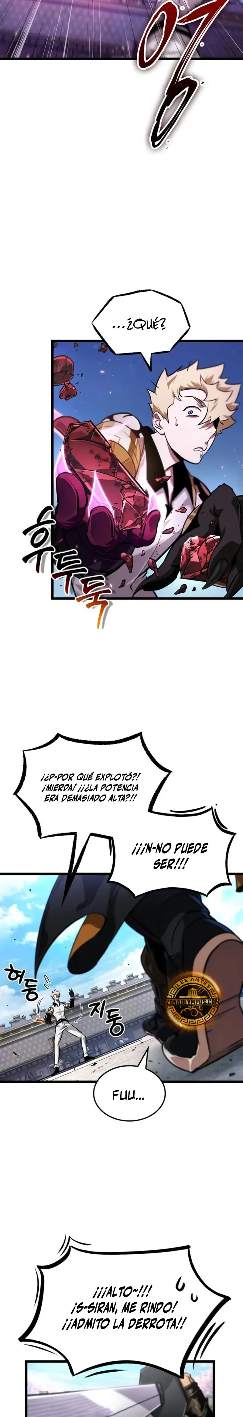 La luz de Arad: Aquel que camina primero Capítulo 74 - Page 24