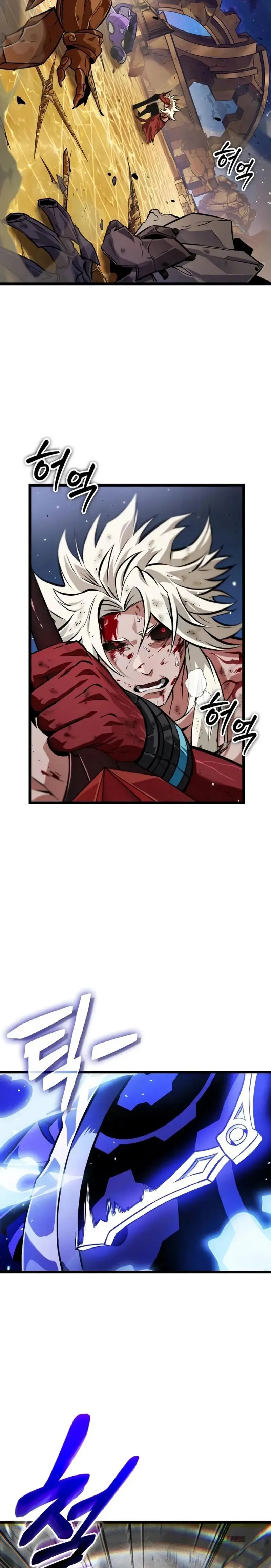 La luz de Arad: Aquel que camina primero Capítulo 76 - Page 12