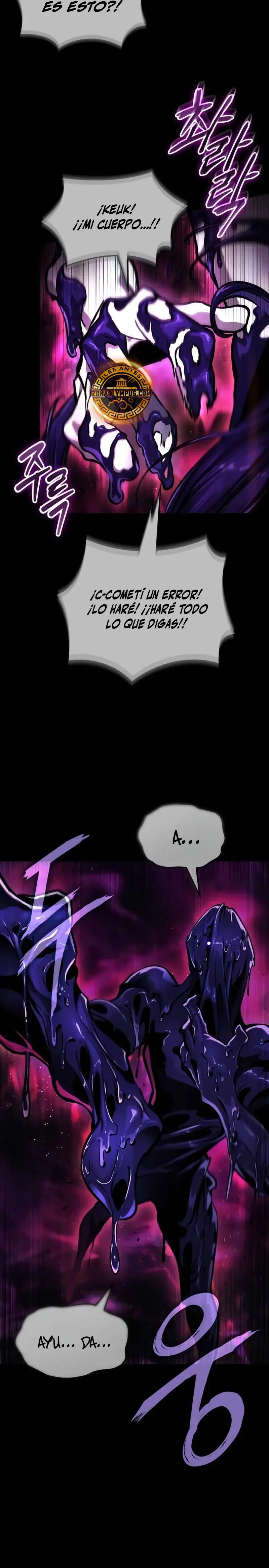 La luz de Arad: Aquel que camina primero Capítulo 77 - Page 19