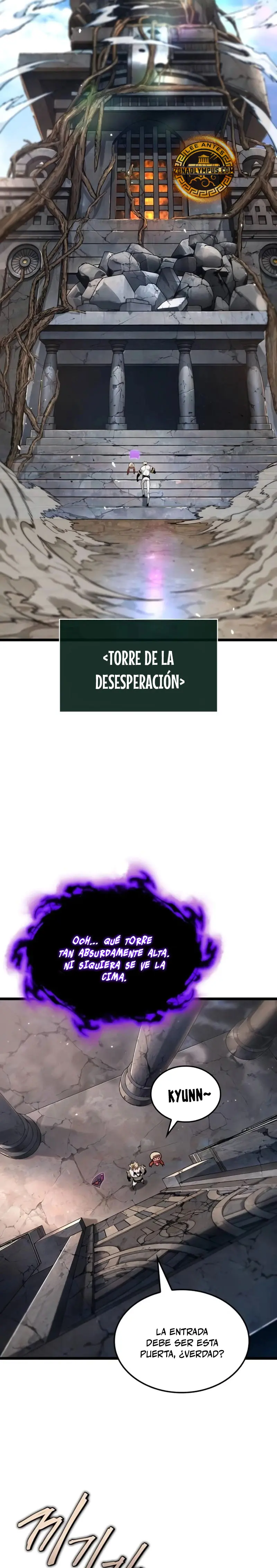 La luz de Arad: Aquel que camina primero Capítulo 79 - Page 12