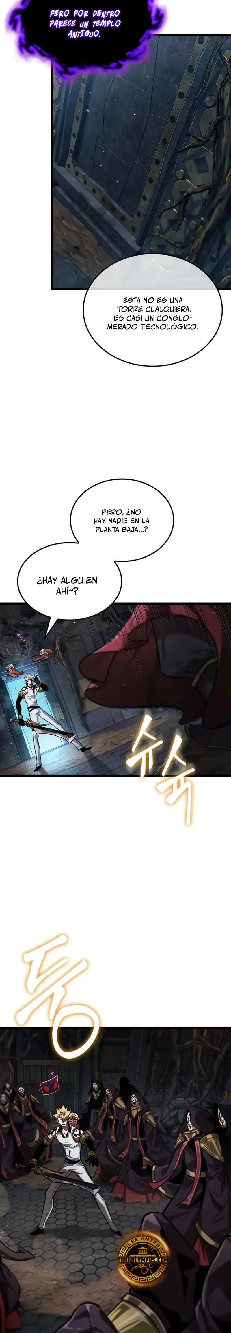 La luz de Arad: Aquel que camina primero Capítulo 79 - Page 14