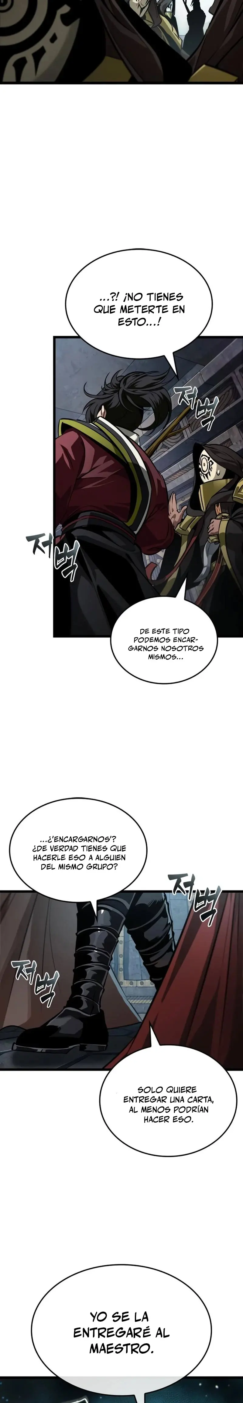 La luz de Arad: Aquel que camina primero Capítulo 79 - Page 17