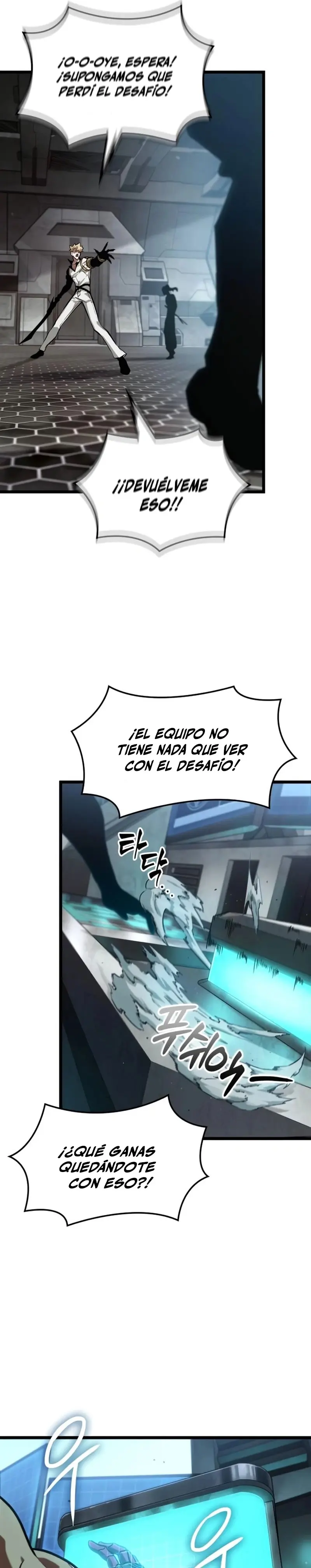 La luz de Arad: Aquel que camina primero Capítulo 79 - Page 32