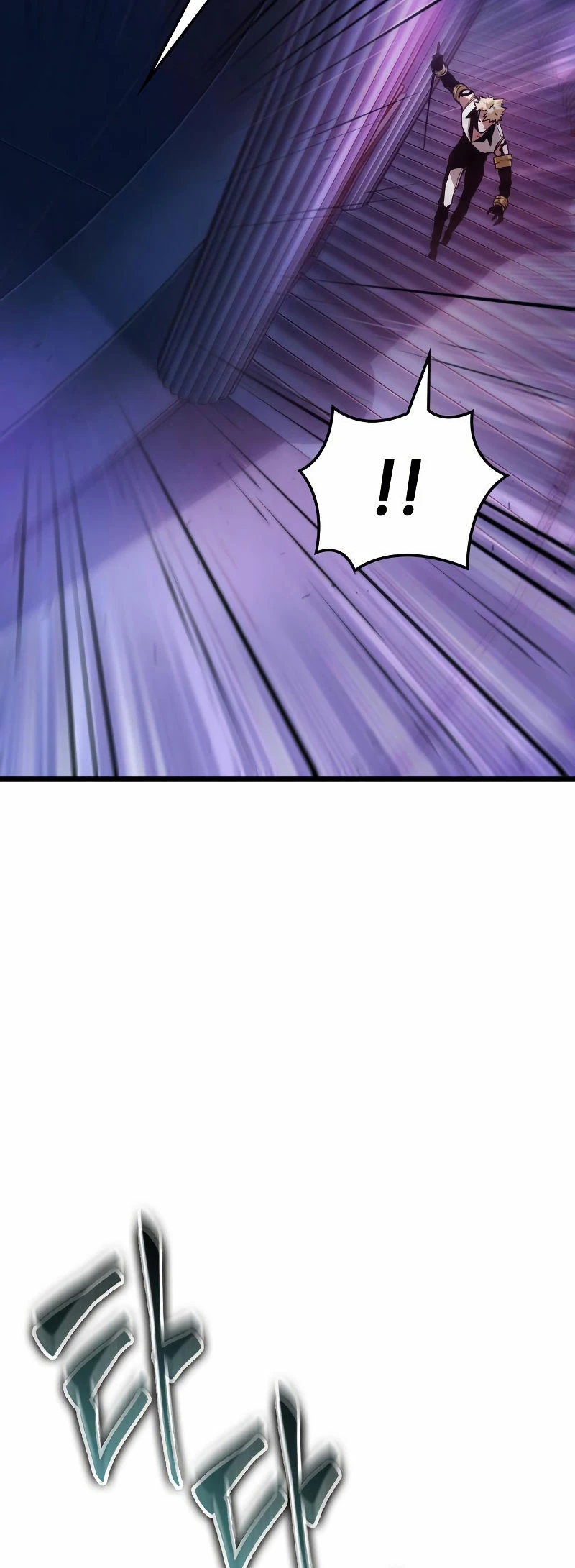 La luz de Arad: Aquel que camina primero Capítulo 8 - Page 14