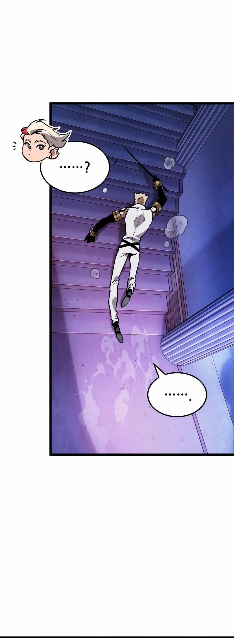 La luz de Arad: Aquel que camina primero Capítulo 8 - Page 18