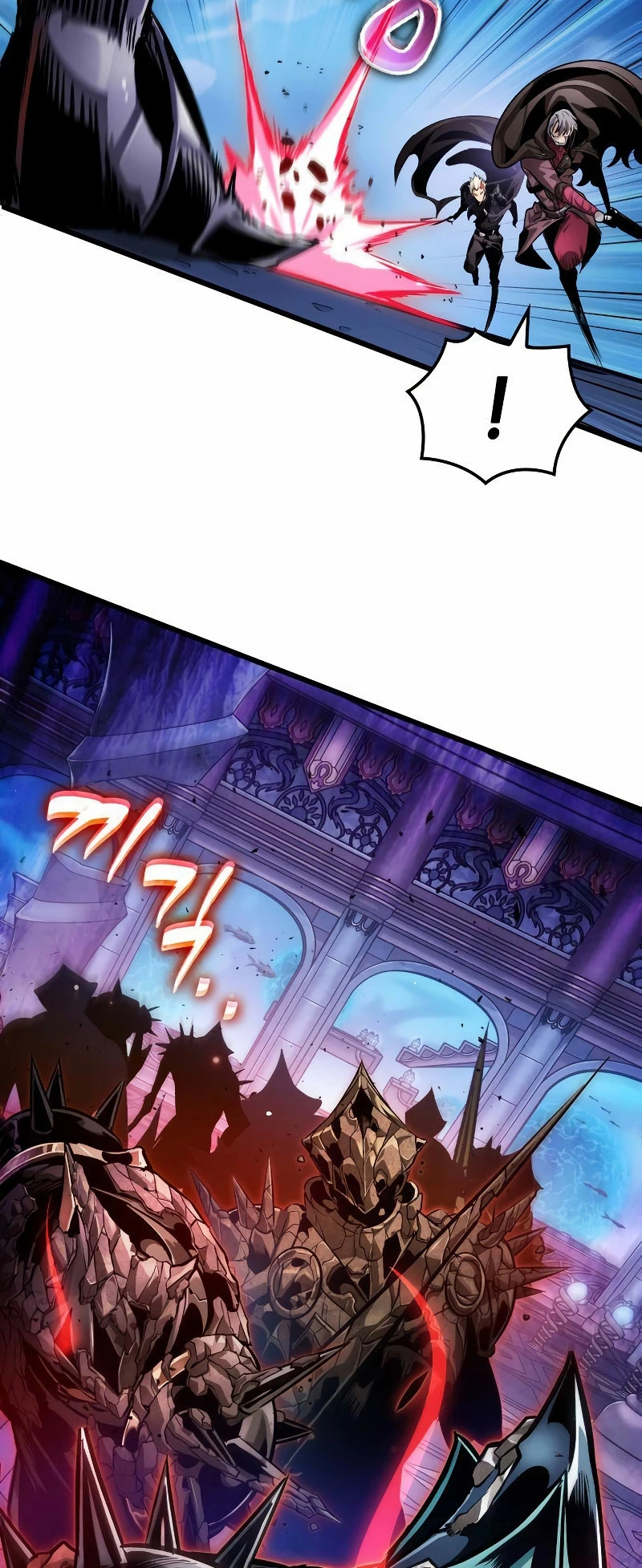 La luz de Arad: Aquel que camina primero Capítulo 8 - Page 33