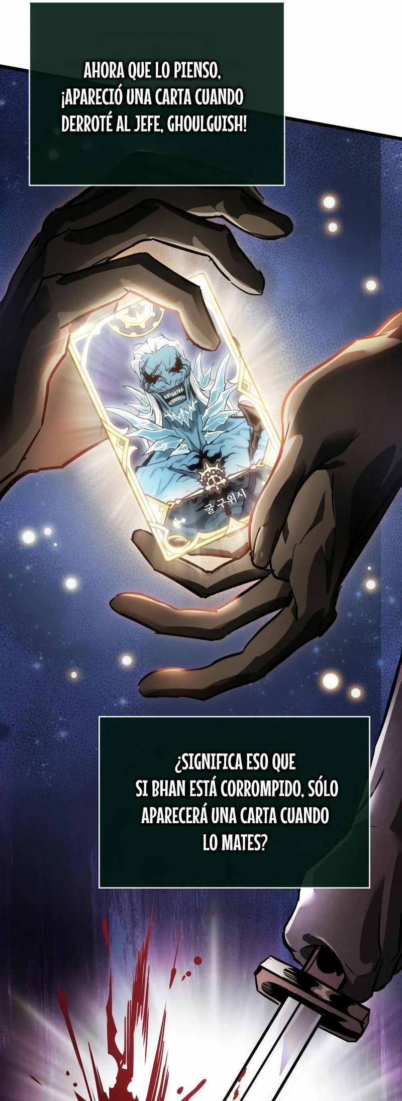 La luz de Arad: Aquel que camina primero Capítulo 8 - Page 37
