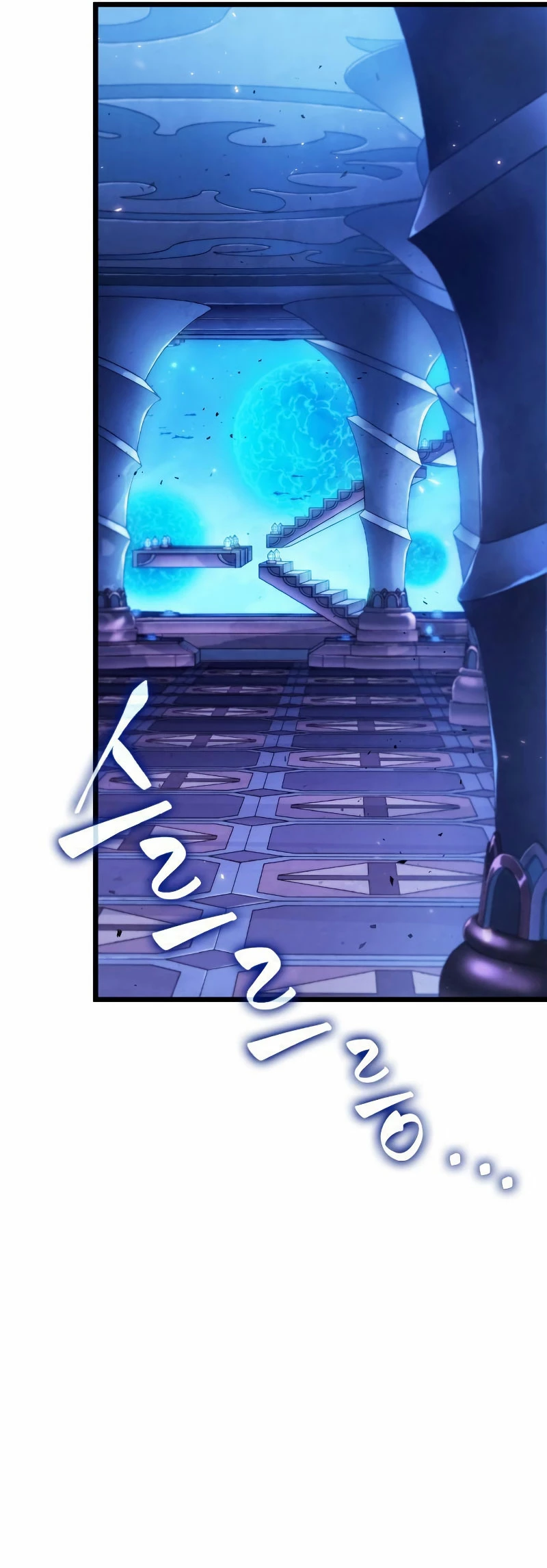 La luz de Arad: Aquel que camina primero Capítulo 8 - Page 43