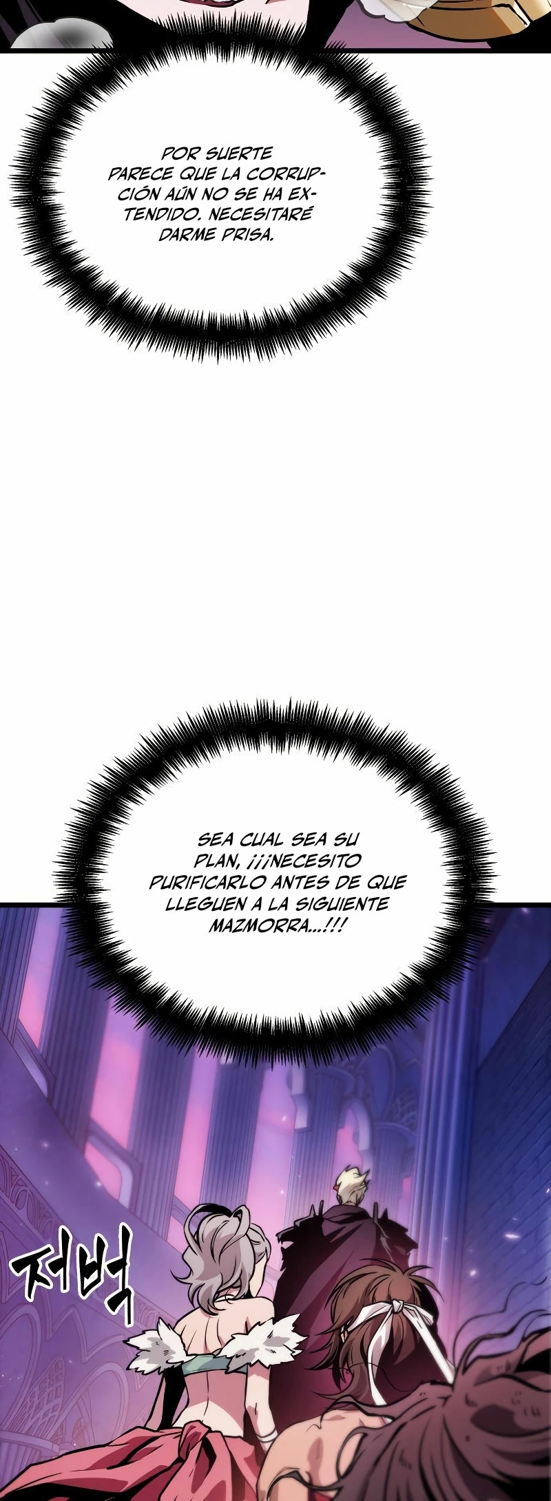 La luz de Arad: Aquel que camina primero Capítulo 8 - Page 9