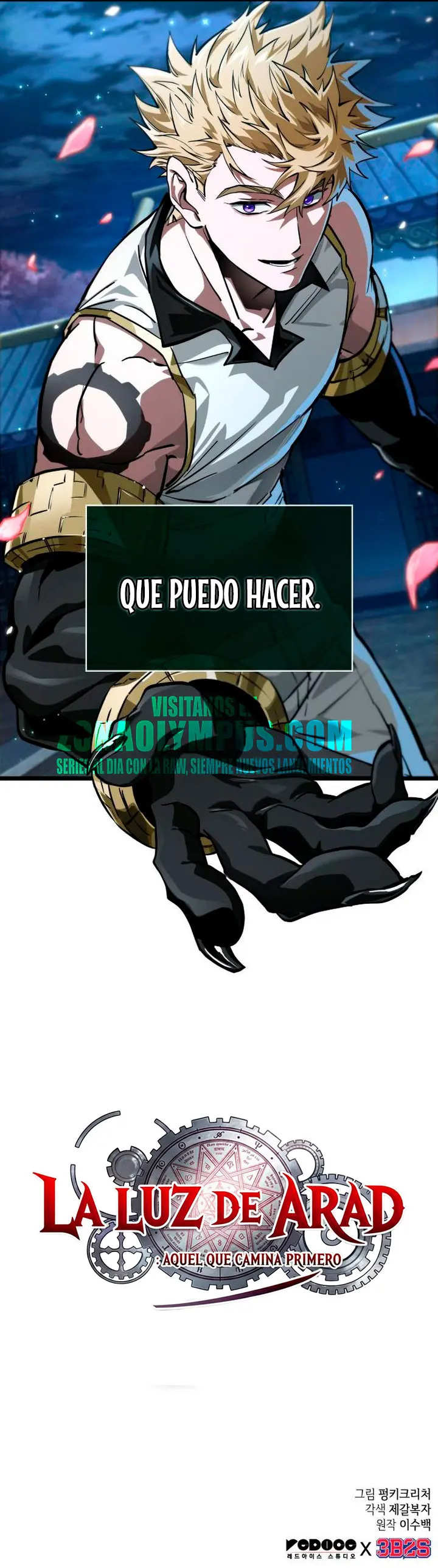 La luz de Arad: Aquel que camina primero Capítulo 82 - Page 32