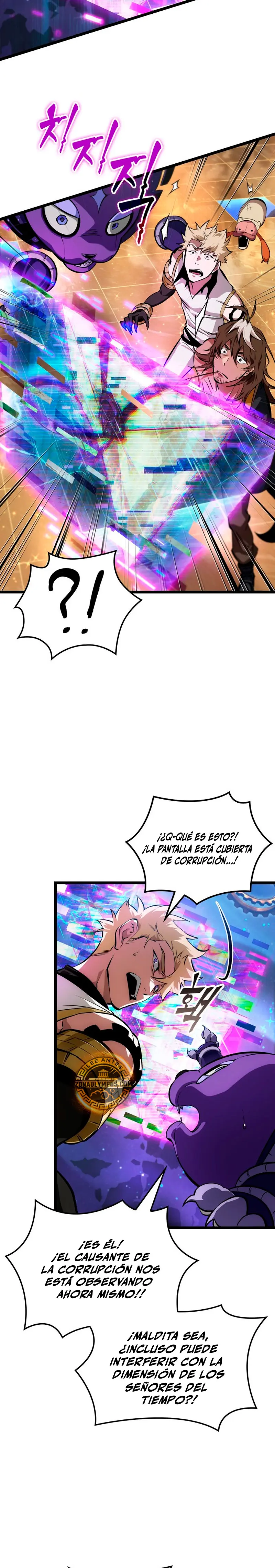 La luz de Arad: Aquel que camina primero Capítulo 83 - Page 15