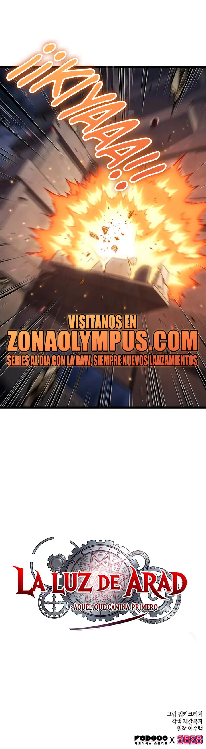 La luz de Arad: Aquel que camina primero Capítulo 86 - Page 26