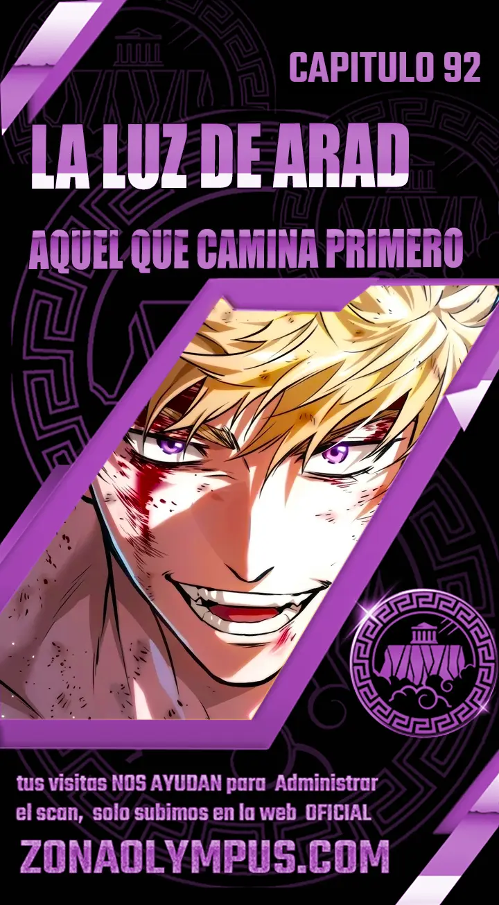 La luz de Arad: Aquel que camina primero Capítulo 92 - Page 1