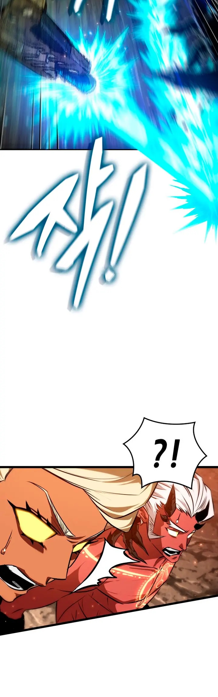 La luz de Arad: Aquel que camina primero Capítulo 93 - Page 25