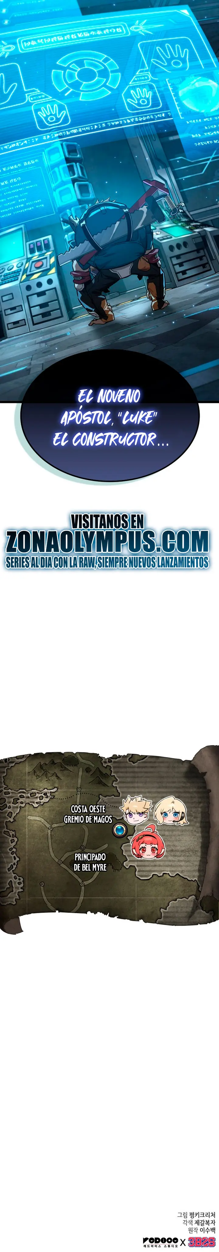 La luz de Arad: Aquel que camina primero Capítulo 96 - Page 25