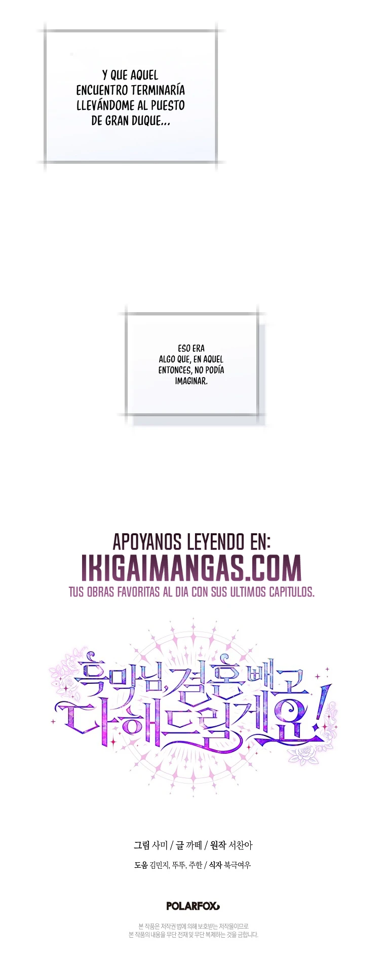 Hombre Oscuro, ¡Haré Todo Por Ti Excepto El Matrimonio! Capítulo 71 - Page 18
