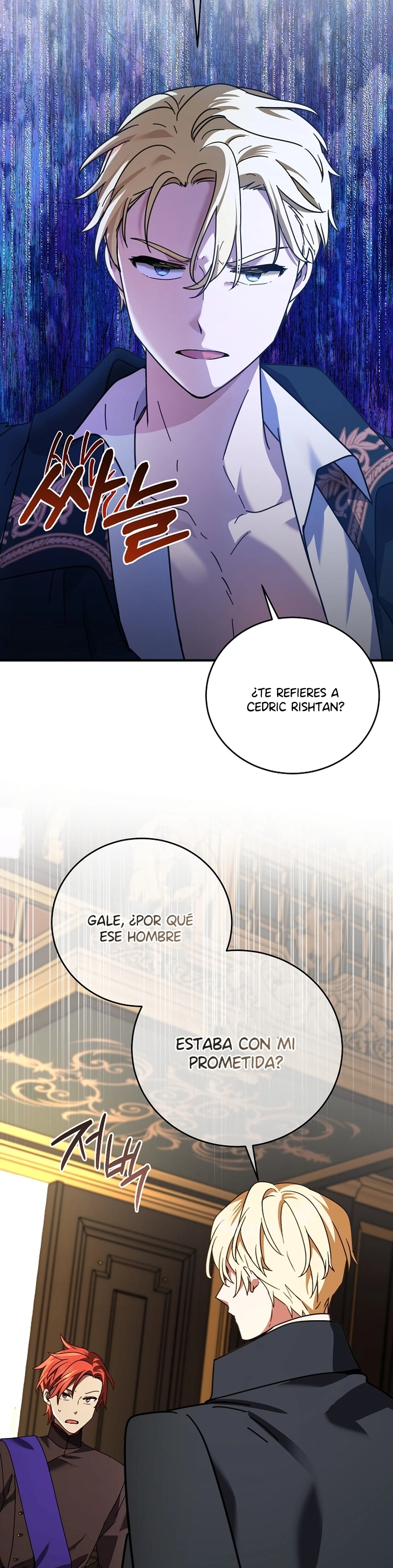 Puedo ver los Títulos Capítulo 16 - Page 12