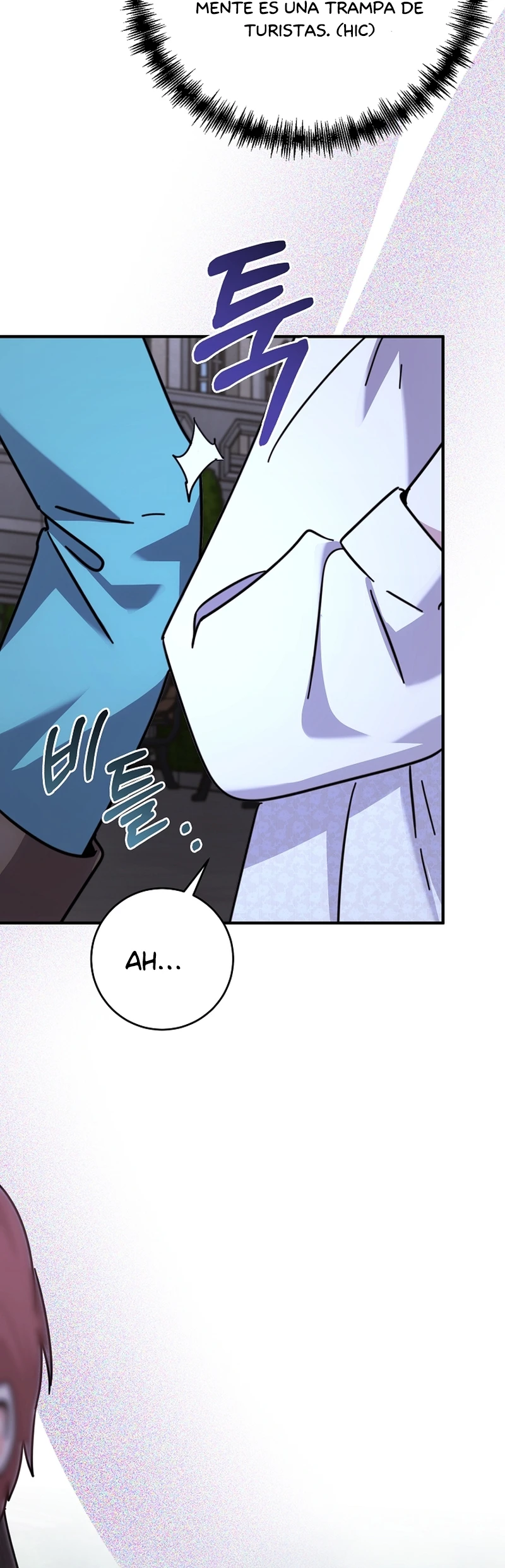 Puedo ver los Títulos Capítulo 18 - Page 22