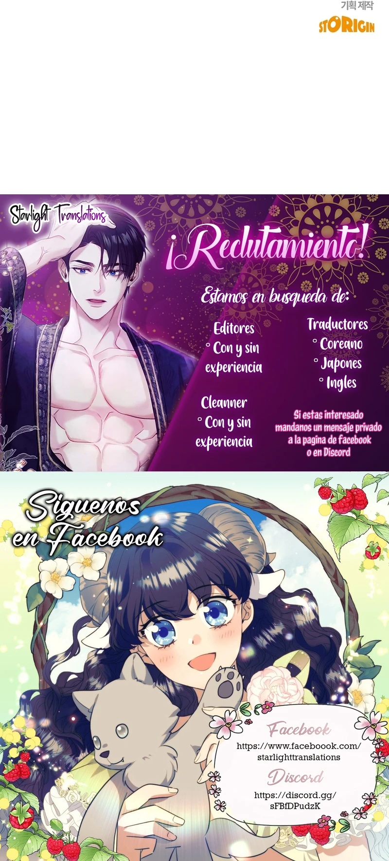 Puedo ver los Títulos Capítulo 19 - Page 22